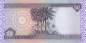 Preview: Irak p.90 50 Dinars 2003